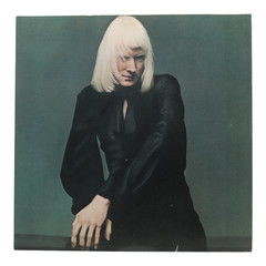 Edgar Winter Group Shock Treatment LP PE 32461 VG Epic River’s Risin’