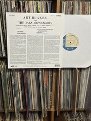 ART BLAKEY “And The Jazz Messengers” Blue Note LP (15000+ feed/EX/jazz LP store)
