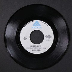 MICHAEL MASSER & MANDRILL: ali bom-ba-ye / part 2 ARISTA 7″ Single 45 RPM