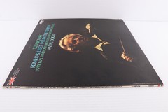 Tchaikovsky, Dorati – Romeo & Juliet / Fatum / The Tempest 1975 LP Record CS6891