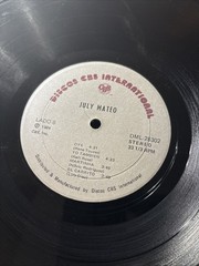 JULY MATEO – Como Nadie Vinyl LP – 1984 Merengue/Afro-Cuban Jazz