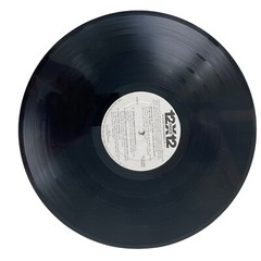 Inside 12×12 In-Store Programmer #2 Demonstration LP Record Compilation