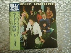 Billy Joel ‎ ~ Turnstiles ~ Vintage Japanese LP w/Thin OBI CBS/Sony 25AP 953
