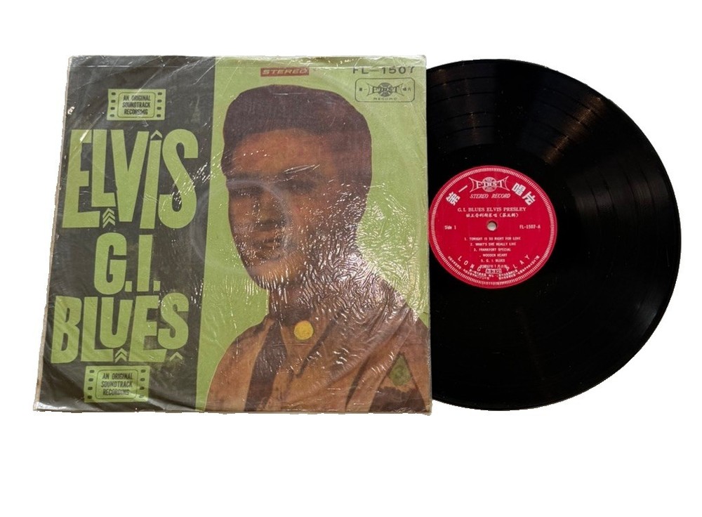 Elvis Presley 1968 Taiwanese GI Blues LP Vinyl First Record FL-1507 Rare Tested