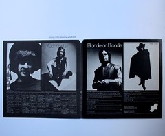 ORIGINAL COVER CONTRASTS BLONDE 1969 PSYCH MASTERPIECE VINYL LP CHEESECAKE