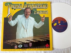 RARE JAZZ FUNK Peter Appleyard – Presents LP [Ltd Ed 1st Canadian Press, White]