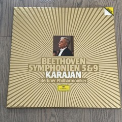 Herbert Von Karajan – Beethoven symphonies nos.5 & 9 DGG 2 Vinyl LPs box Set NM