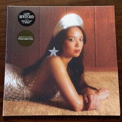 Laufey – Bewitched – 🟢 Vintage Green LP Vinyl – Spotify Limited Edition – New ✅