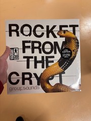 Rocket From The Crypt – Group Sounds Vinyl Clear Blue Splatter New Sealed