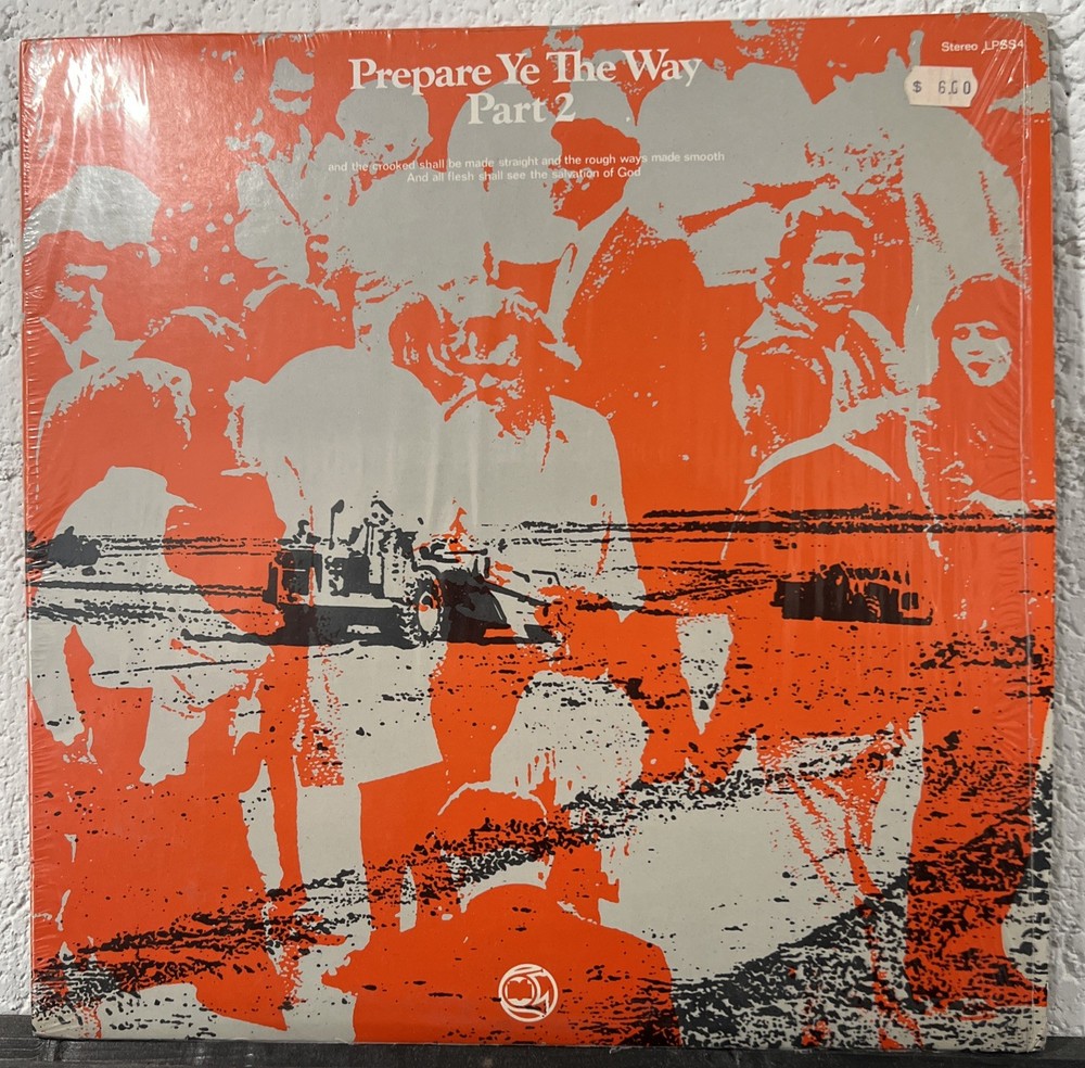 Prepare Ye The Way Part 2 Lp Xian Folk Gospel vg+