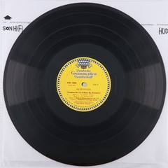 Beethoven, Jochum – Symphony No. 2 In D Major 1959 Mono LP Record DGM 12006