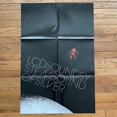 LCD Soundsystem : Sound of Silver (2023 Reissue Vinyl 2LP; Gatefold) NEW/SEALED