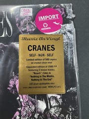 Cranes – Self-Non-Self LP On Crystal Clear Expanded Vinyl Indie Rock Only 500