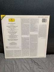 PROKOFIEV/R. Chailly/Symphony No. 3 Love for Three Oranges/Deutsche Gramm/VINYL