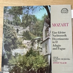 Mozart Eine Kleine Nachtmusik Divertimento Record Czech Orchestra SUAST50035 NM