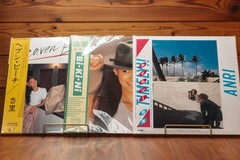 Essential Anri City Pop Bundle: Heaven Beach / Bi・Ki・Ni / Timely!! 3LP / Japan