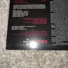 Nico Drama of Exile LP Limited Edition Red/Black Vinyl Sealed Rough Trade New