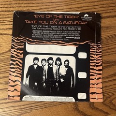 Survivor – Eye Of The Tiger (Rocky III Theme) – Vinyl 7″ Single UK Import – VG+