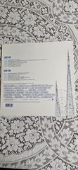 La La Land (Original Motion Picture Soundtrack) by La La Land / O.S.T. …