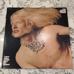 The Edgar Winter Group They Only Come Out at Night Vinyl LP Epic KE 31584