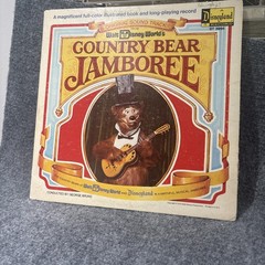 Country Bear Jamboree 1972 Disneyland ST 3994 Jacket VG Vinyl NM Condition Shown