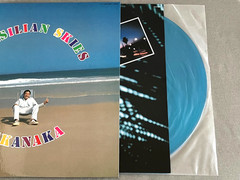 Masayoshi Takanaka/Brasilian Skies LP Japan UPJY9509 w/Obi New Color Vinyl