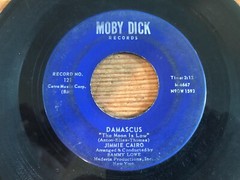 Jimmie Cairo 45 rpm 7″ record DAMASCUS – Moby Dick Records Vinyl