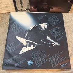 MICHAEL SCHENKER GROUP S/T CHRYSALIS WWS81376 Hard Rock Heavy Metal EX Japan Imp