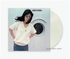 Taeko Ohnuki – Sunshower Limited Pure Color Vinyl LP Japan Obi City Pop 2026 PSL