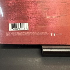Paul McCartney – NEW – 180g Vinyl LP – 2013 – Sealed Czech Republic Import