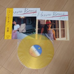 Heaven Beach Anri Vinyl LP City Pop Japan Yellow record