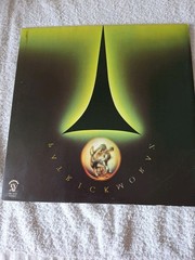 Patrick Moraz – The Story Of I Vinyl LP Gatefold/Inner TESTED EX CONDITION