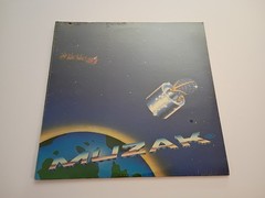 1980 SEALED* Holiday LP MUZAK CHRISTMAS
