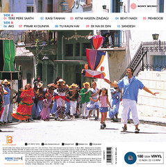 AKS By Lucky Ali – New LP Vinyl Record (Gatefold Cover, 180 Gram)