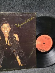Vintage Natalie Cole Unpredictable 12″ Black Vinyl LP 1977 Capitol R&B Soul