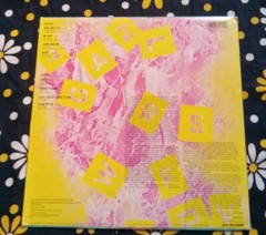 Ken Nordine & The Fred Katz Group Word Jazz Vinyl Please Read Description!!!