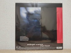Kingo Hamada Midnight Cruisin’ +2 Makoto Matsushita First Light Orange Vinyl Set