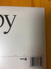 Dijon Baby Clear Vinyl LP Music Record