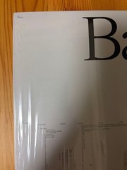 Dijon Baby Clear Vinyl LP Music Record