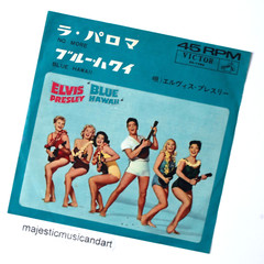 ORIGINAL 1962 SWIMSUIT COVER ELVIS PRESLEY BLUE HAWAII 7 INCH VINYL 45 RARE