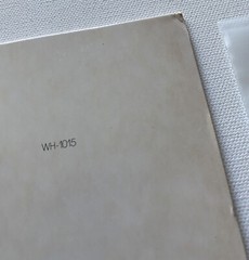 33 LP vinyl record, windham hill records, sampler ‘81, 1981 windham hill, vg/ex