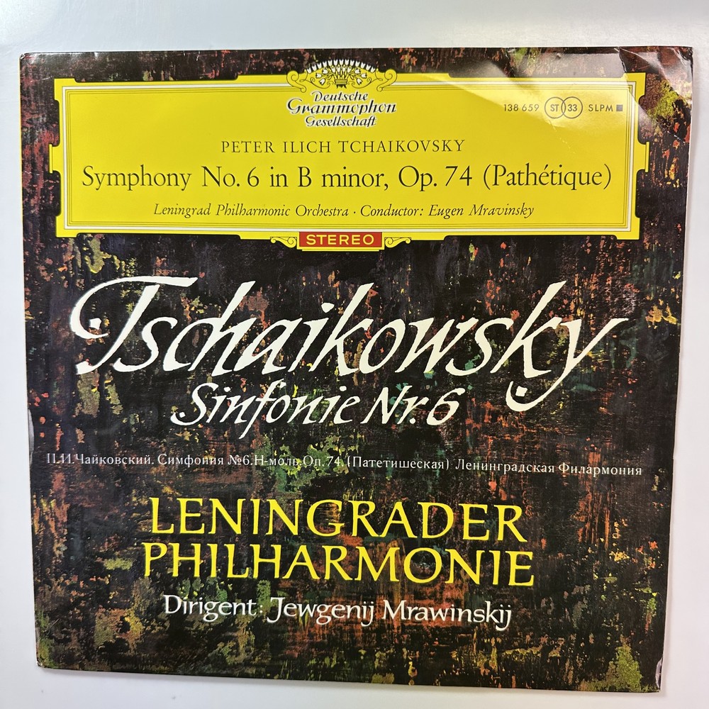 Symphony No.6 “Pathétique” LP Vinyl Record Tchaikovsky DG DGG 138 659 SLPM