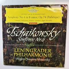 Symphony No.6 “Pathétique” LP Vinyl Record Tchaikovsky DG DGG 138 659 SLPM