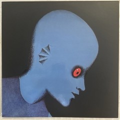 LA PLANETE SAUVAGE ALAIN GORAGUER FANTASTIC PLANET BLUE VINYL RECORD LP NM/NM