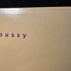 Claude Debussy Les Chefs D’oeuvres SEALED IMPORT 180 Gram Vinyl 2017 Classical