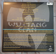Wu-Tang Clan – Enter The Wu-Tang (36 Chambers) [2021 Reissue]