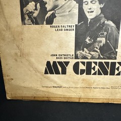 THE WHO My Generation LP Brunswick