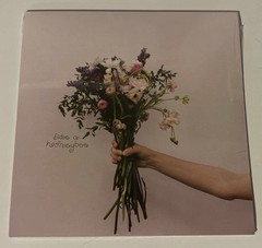 Olivia Rodrigo Honeybee & Cigarette Smoke 7” Listening Party Exclusive Vinyl