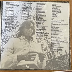 RODRIGUEZ COMING FROM REALITY 1971 USA SUSSEX LP SXBS 7012 VINYL Monarch Press