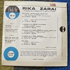 Lot of 6 French 45 Rpm EPs Vintage 1960’s Chansons VG+/VG+ Rare Vinyl France